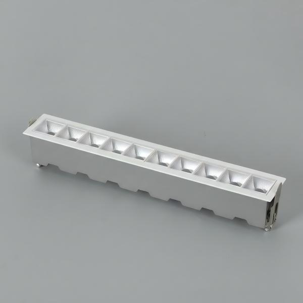 Smart grille lamp